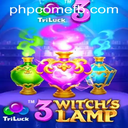 PHPCOME.COM Casino Withdrawal